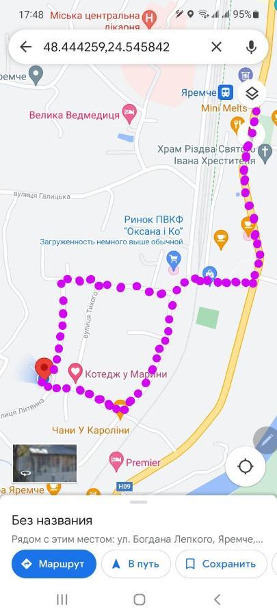 Villa Kotiedzh U Mariny Jaremče Esterno foto